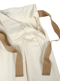 PESERICO(ペセリコ) |ウエストリボンセミタイトスカート