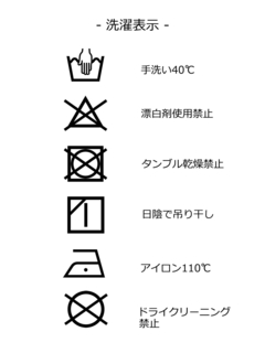 COLMAR(コルマー) |フリルスリーブコットンTシャツ