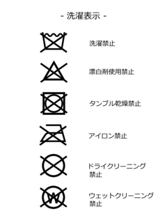 COLMAR(コルマー) |マチ付きメッシュポーチ