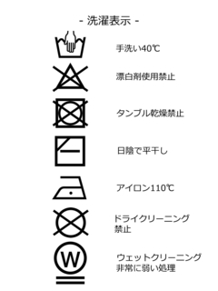 COLMAR(コルマー) |【2025AW】【MEN’S】胸ポケットデザインパーカー