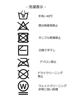 COLMAR(コルマー) |【2025AW 新作】ダブルジップファー襟ブルゾン