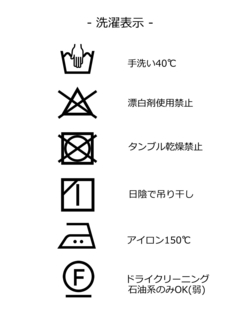 blancvert(ブランベール) |ドルマンシャツブラウス