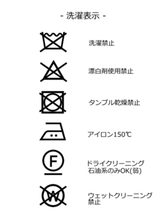 blancvert(ブランベール) |【2025AW 新作】リバーオーバーコート