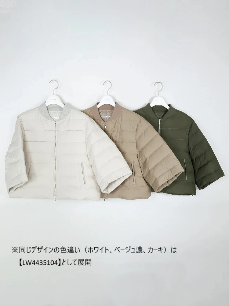 美品LOHENブルゾン　ライトベージュ 美品LOHENブルゾン ライトベージュ 2025年最新】ローヘン lohen