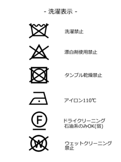 blancvert(ブランベール) |【2026SS 新作】ポーシャルツィルクルージャケット