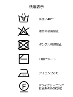 blancvert(ブランベール) |【2026SS 新作】ケープストール